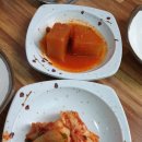 소소행식당 | [ 순창맛집]화탄 메기매운탕/끝내주는 국물맛과씨레기 자꾸생각나..