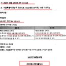 대구현대메디칼 이미지