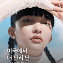 더난리