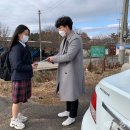 임성중학교 이미지