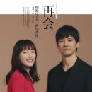 취급주의 이미지