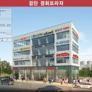경희미용실 이미지