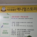 내서읍1320 이미지