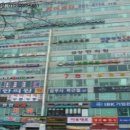 늘을2로14번길 이미지