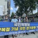 국민이용원 - 청주시 상당구 | 국민이용원