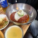 보광옥 | [충장로 고기 맛집] 돼지갈비가 맛있는 곳, 충장로 보광옥 🥩