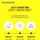 대덕스크린골프 이미지