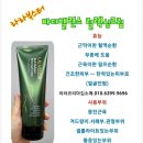 라라밸런스