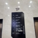 평택미용실 아이디헤어 지제센트럴점 굵은히피펌 추천해요