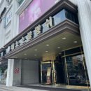 무학빌딩(레노스블랑쉬) 이미지