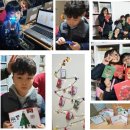 샘솟는 지역아동센터 이미지