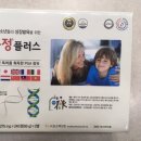 장유늘푸른약국 이미지