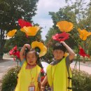 무지개유치원 이미지