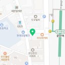 한진인력 직업소개소 네이버블로그