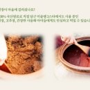 식사준비 이미지