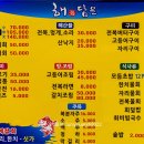 더 해담은 이미지