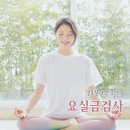 미시안안과의원 이미지