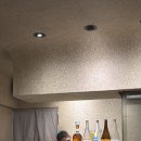 아키수산 광안 이미지