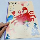 윌링스플러스유치원 | [광주 주월동] &#39;브레인스쿨&#39; 반년 수강 후기 - 6세 유아 센터 추천