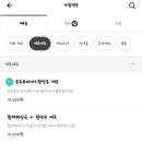 다함면옥 이미지
