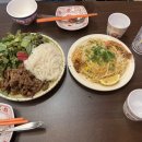 푸차이로오 네이버블로그