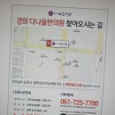 경희산부인과 이미지