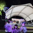 함양밀알지역아동센터 이미지