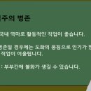 경오인테리어 이미지