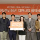 ㈜이*수 이데일리