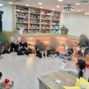 품속어린이집 이미지