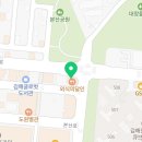 프랭스헤어