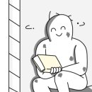 제이스테이 펜트하우스 이미지