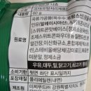 (주)미찌유통 이미지