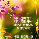 구리둘레길(3코스) 이미지