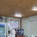 새덕하칼국수 이미지