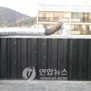 삼원솔라에너지 이미지