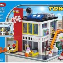 프렌즈오락실 이미지