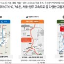 한신(아파트 내) 이미지
