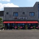 달콤한게으름 이미지