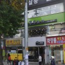 주식회사 지지옥션