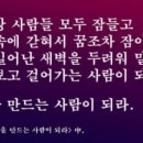옥천군청성면보건지소 이미지