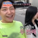 예은결혼정보 이미지
