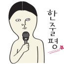 디테일러명사상점 이미지