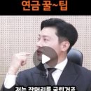 아우름벤처스 이미지