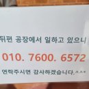 먹빵 | [태안] 안면도 빵집 추천! 100% 통밀 비건빵 맛집 ‘안면도먹빵’ 솔직 후기