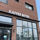 카페비테(KAFFEE BITTE) 이미지