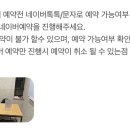 스터디룸위드당산 이미지