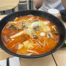 쿠잉크