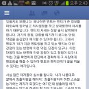 맨토야 Daum카페