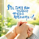 딸과 아버지 이미지